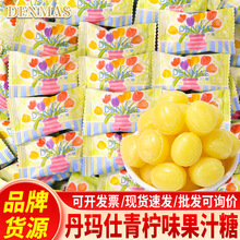 DENMAS������С����ζ��֭Ӳ�ǽY��ϲ�ǹ����ֶY�ǽ��С��ʳ���l