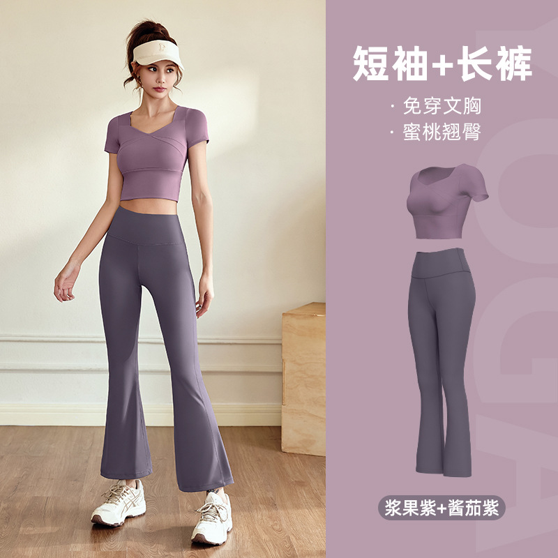 Conjunto de Yoga Juyitang, Sensación de Desnudez, Alta Elasticidad, Ropa de Yoga Ajustada, Conjunto Deportivo Adelgazante para Fitness al Aire Libre para Mujer