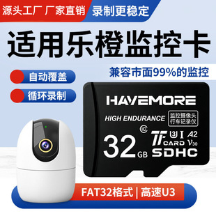 �O�؃ȴ濨128G/256G����ă��A�݈�r����TF�����S�F؛������ʡ