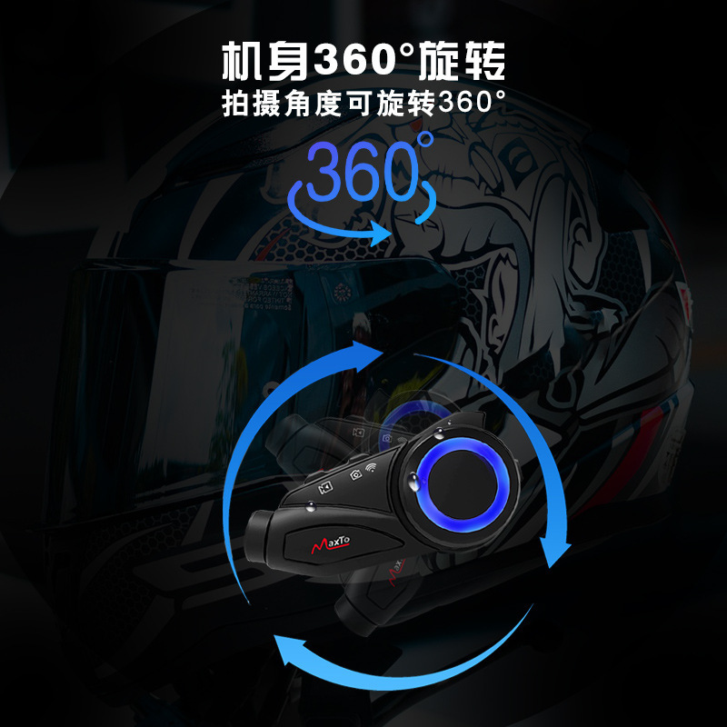 Maxto Helmet Bluetooth Headset M3 Hd Video Recording 6-Person Simultaneous Intercom Motorcycle Intercom Driving Recorder