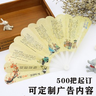 �V������PP���τ����ۯB���ӏV��������Ӗ���B��logo