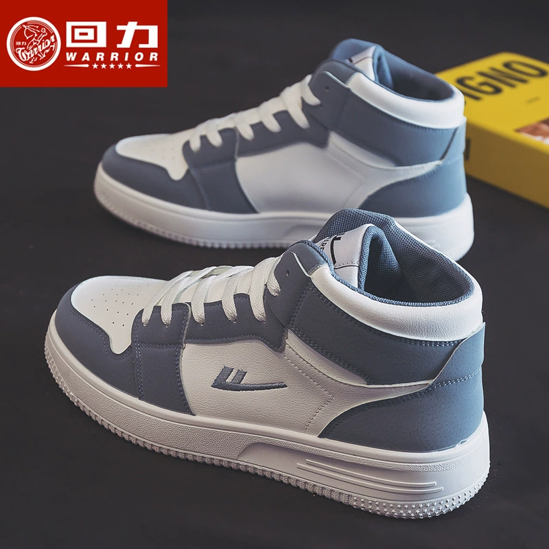 Air Jordan, спортивные кроссовки высокого верха для отдыха, кроссовки, повседневная обувь, осень