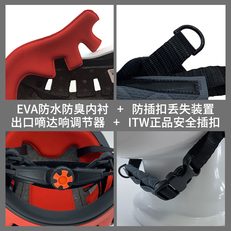 UCACO deportes al aire libre tapa de expansión montañismo escalada en hielo escalada en roca ultraligero casco protector sombrero al por mayor entrega transfronteriza