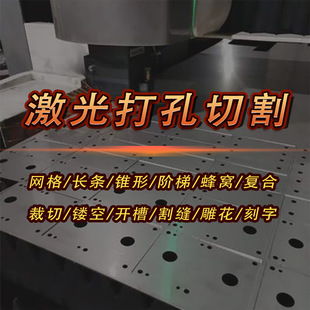�����и��ӹ���Ŀ�����������D�и����܈�弤���׼ӹ�
