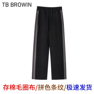 Tb Browin2025 New Summer Straight-Leg Pants Striped Casual Mid-Waist Long Pants Sweatpants