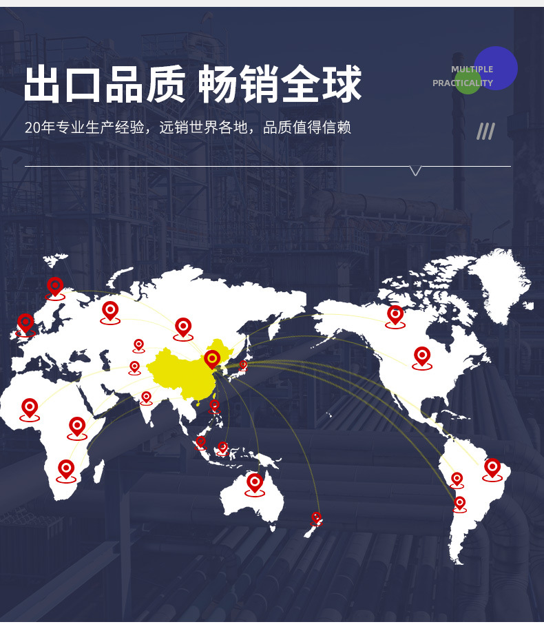 PE详情-调整版_12.jpg