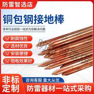 ������~�ӵذ��ӵؘO�~��䓽ӵذ�������õؾ��ӵ��b�ýӵ��