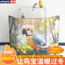 �W�^ȡů���^������̺�B�\��늟�̺���{�ر�ů��Ʒ����ӟ�|