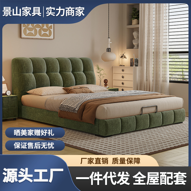 Chenille Velvet Fabric Bed, New French-Style Internet-Famous Puff Bed, 1.8m Double Bed, Minimalist Master Bedroom with Soft Headboard