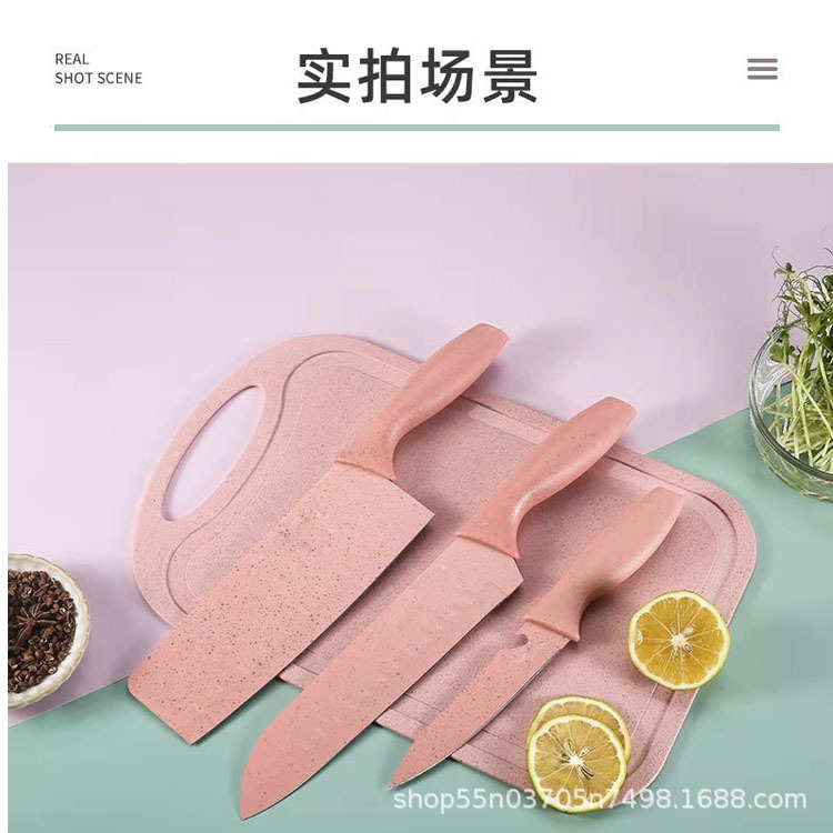 婴儿辅食刀具餐具套装组合宝宝水果工具不锈钢菜刀菜板