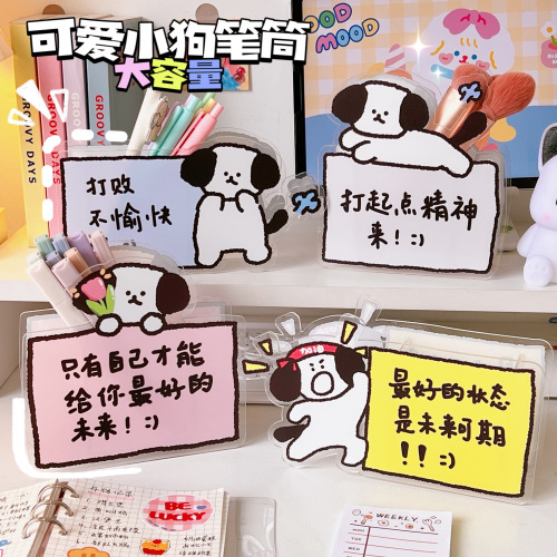 Acrylic pen holder transparent ins style office desktop high-looking student cute plastic makeup brush storage box