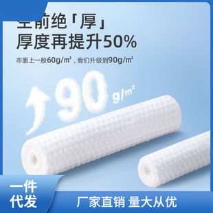 Disposable Towels, Towels, Compressed Towels, Ultra-Thick Lint-Free Outdoor Sports Business Travel Supplies, Nayou