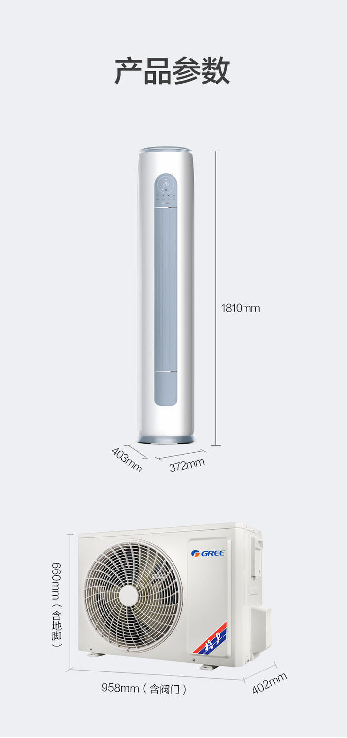 O1CN01CmqUGf1ymT5OpoqJ6_!!2207