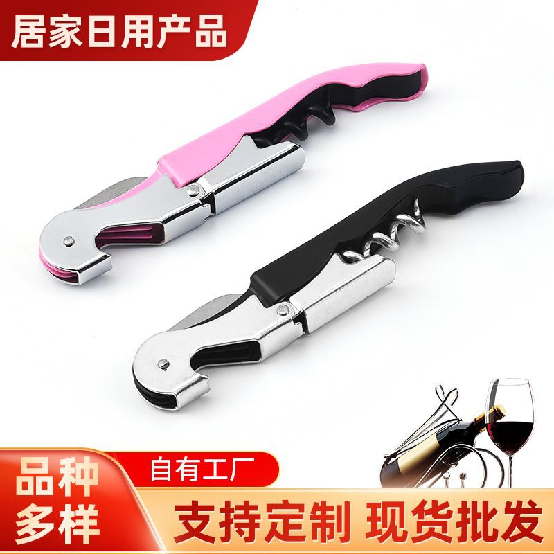 Corkscrew Can opener multi-function Bottle opener Bottle from kitchen tool