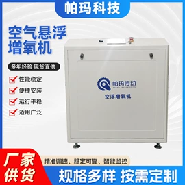 渔业机械;真空泵