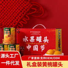 ˮ�����^�Y���b6�������S�Ҳ��}���Ӳ�ݮ����b�^���YƷ�ͶY�Fُ