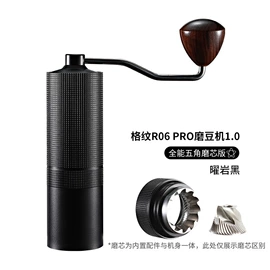 手摇咖啡机;咖啡研磨器;配套器具
