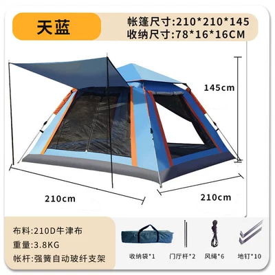 Avtomobil dam çadırları — Set Tent - sky-blue-small-four-sides-four-sided-account