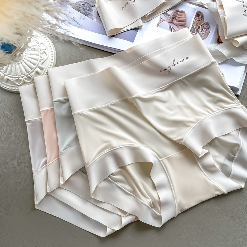 New Ice Silk High-Waist Underwear, Sexy Women's Summer Ultra-Thin Silk Seamless Nude Breathable Hot Style Briefs