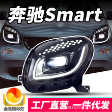 �m���14-20��Ysmart���b���П��p��͸�R�⌧����LED�������