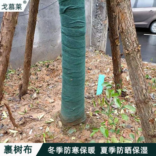 �Ӻ��Ĥ������ů�p�@�l�@�ִ�䱣ˮ���������޾Gɫ���oĤ������