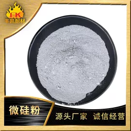 耐火材料;研磨材料;铝氧化物