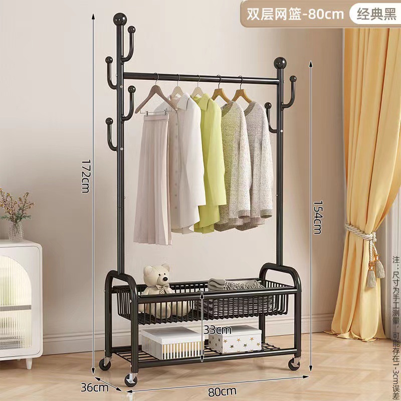 [2024 새로운] 80 클래식 블랙 더블 레이어 바구니