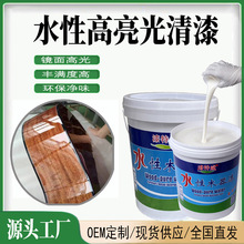 ˮ��͸����������������R�������ľ���Ҿ�ˮ�ԃ�ζ����T�ϏS��