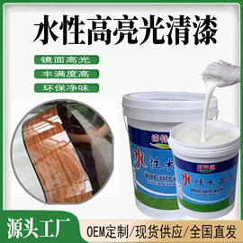 木器涂料;清漆;绝缘漆