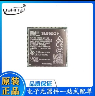 4G Universal SIM7600G-H Global Positioning GNSS Wireless Communication Module LTE Cat-4 Module
