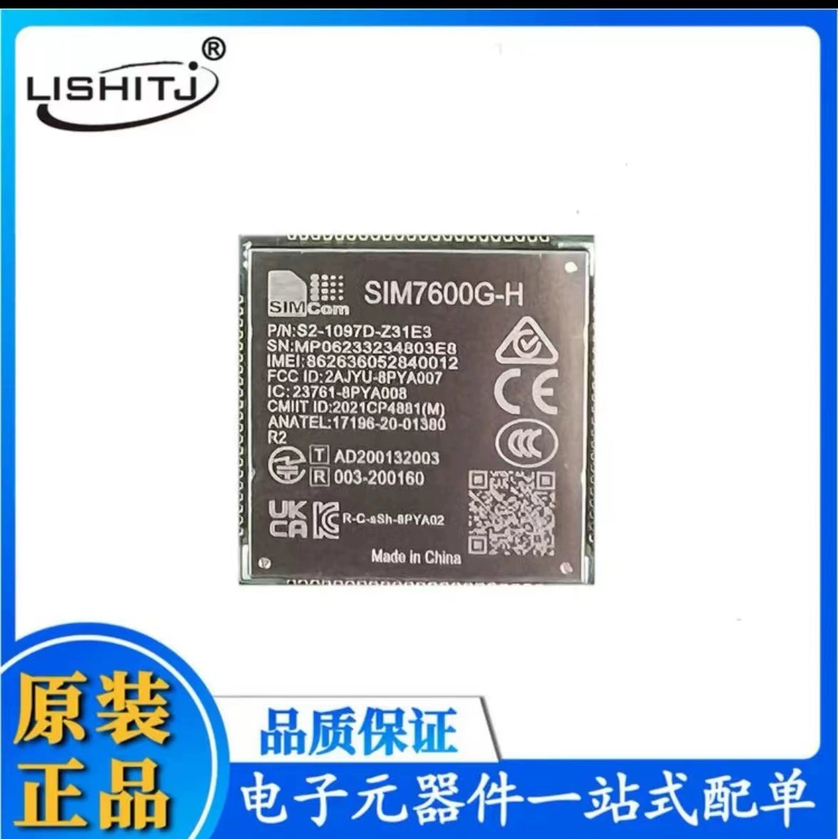 4G Глобальный универсальный SIM7600G-H Глобальное позиционирование Модуль беспроводной связи GNSS LTE Cat-4 Модуль