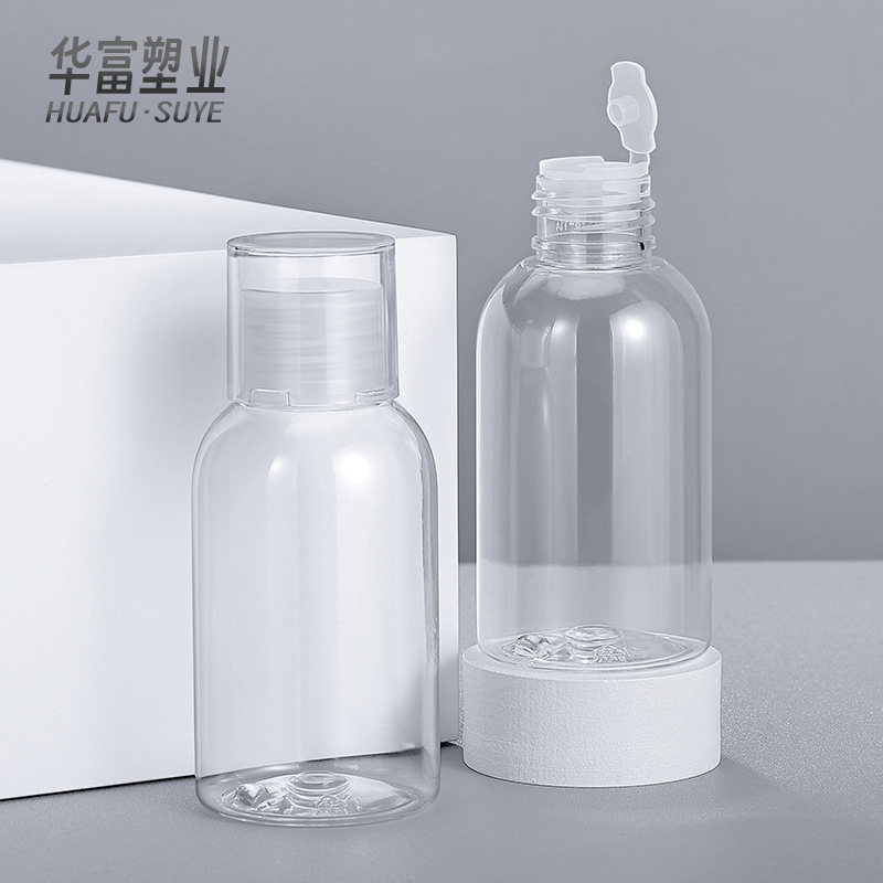 24牙100ml纯露瓶 pet塑料透明纯露瓶化妆品护肤品水乳喷雾瓶