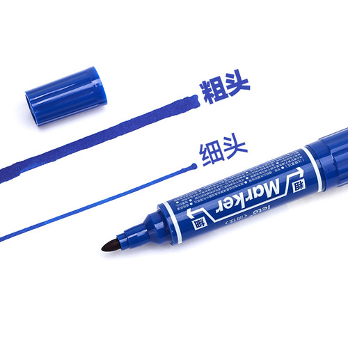 Oil-based marker pen does not fade double-headed marker pen express large-head pen black thick pen logistics waterproof hook line pen