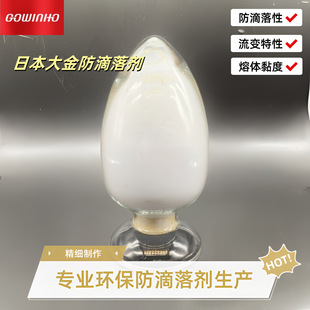 ���� �ձ�������¶�� FA-8005�����g������׃��