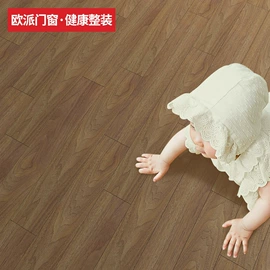 沙发类;平开门;强化复合地板