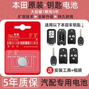 ������܇耳�ԭ��늳��m��crv˼��xrv���w�w���Ӱ�ڵ��W��ِ�ܵ�