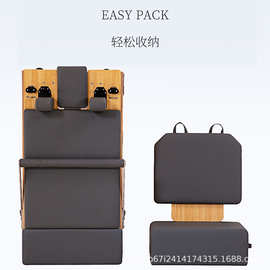 家用训练专业运动瑜伽塑形健身器材新款普拉提核心床橡胶木折叠款
