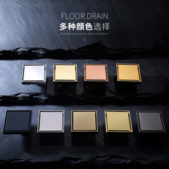 European full-copper gold color bathroom home sewage rapid drainage anti-clog anti-odor invisible floor drain DL2202