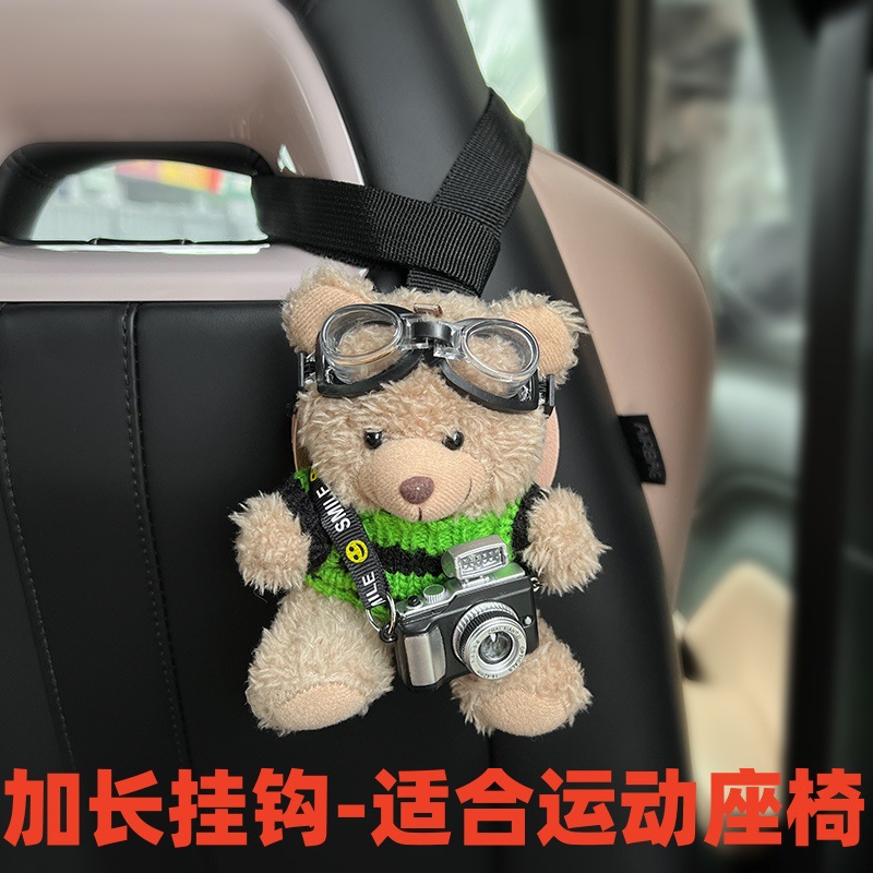 Gancho para automóvil Gancho para respaldo de asiento integrado multifuncional Gancho oculto para automóvil