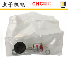 �ձ�NKK�_�PMR-A112 �����݆�����_�P�ֳֆ�Ԫ�_�P ���D�nλ�_�P