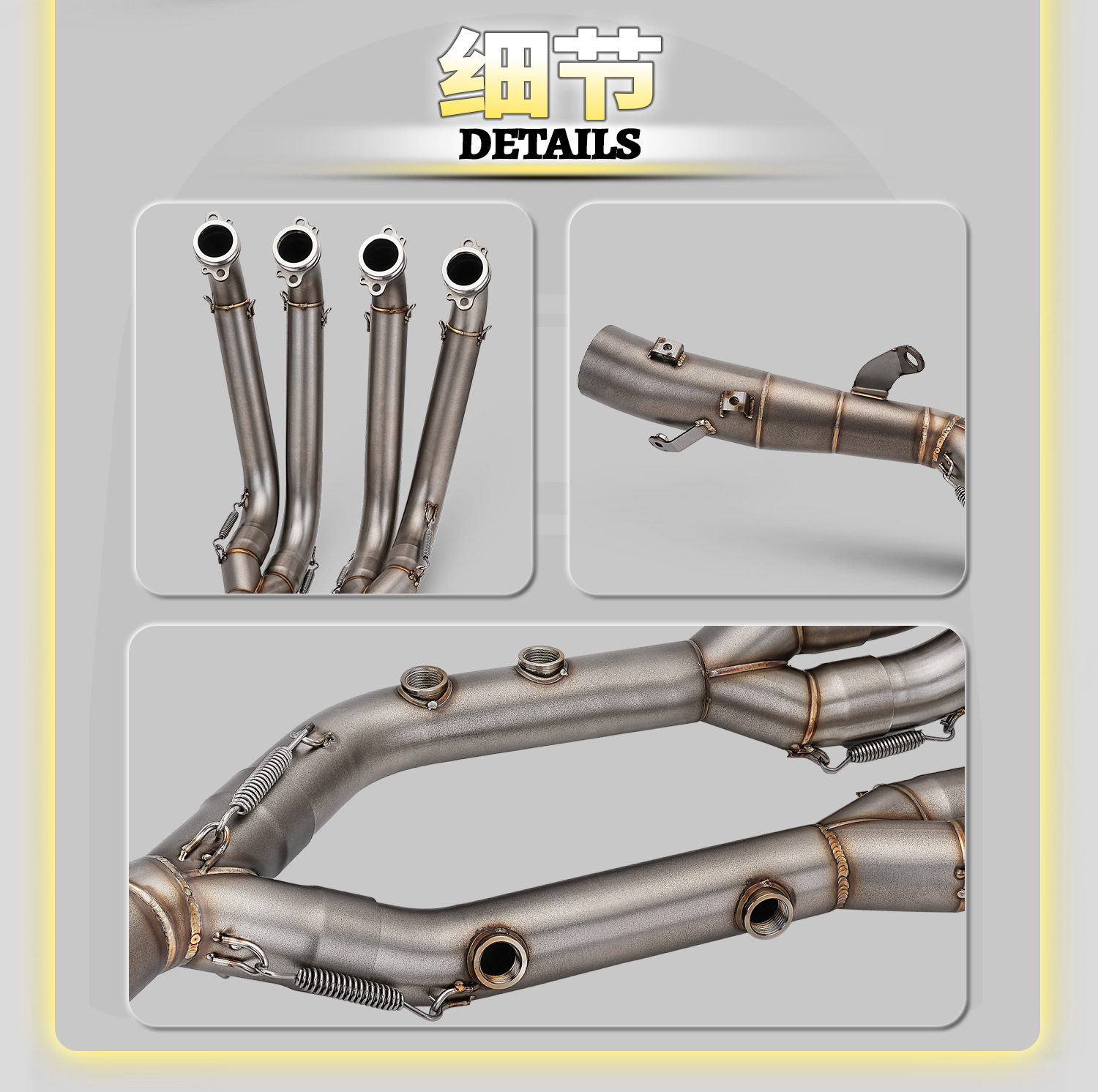 BMW S1000XR 20-25 model motorcycle modified exhaust pipe connected to the original stainless steel front section for non-destructive installation