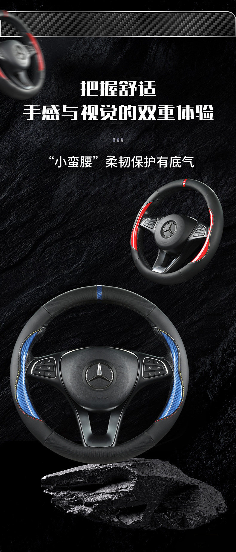Amazon's Best-Selling Leather-Stitched Steering Wheel Cover, Non-Slip, Breathable, Universal for All Seasons, Fits 15 Inches 38cm