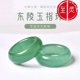 吊坠;手镯;手串