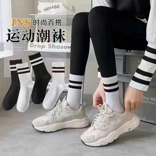Zhuji socks industry supply autumn and winter white sports mid-calf socks for male and female students, breathable sweat-absorbent and deodorant long socks