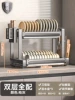 [Gun Gray] Double Layer_43cm Main Rack + Knife and Chopstick Rack + Chopping Board Rack