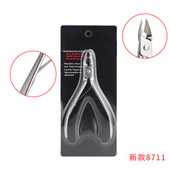 Stainless steel dead skin scissors 8711 dead skin scissors nail edge barb nail groove beauty scissors oblique mouth drill scissors