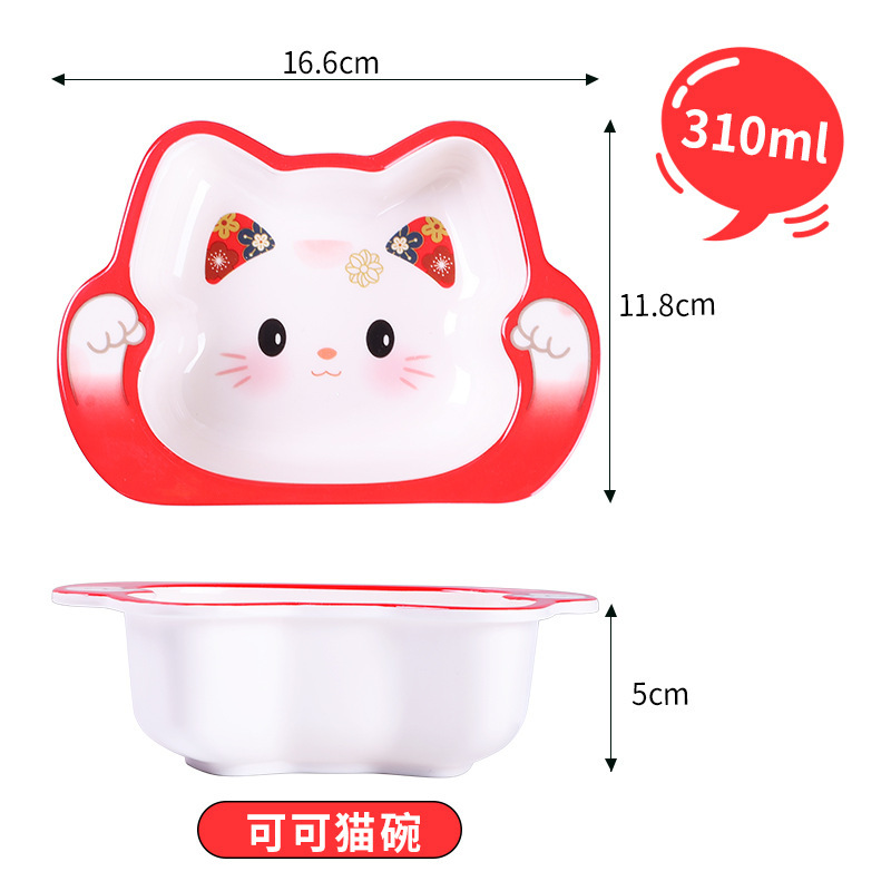 새끼 고양이 그릇 627807