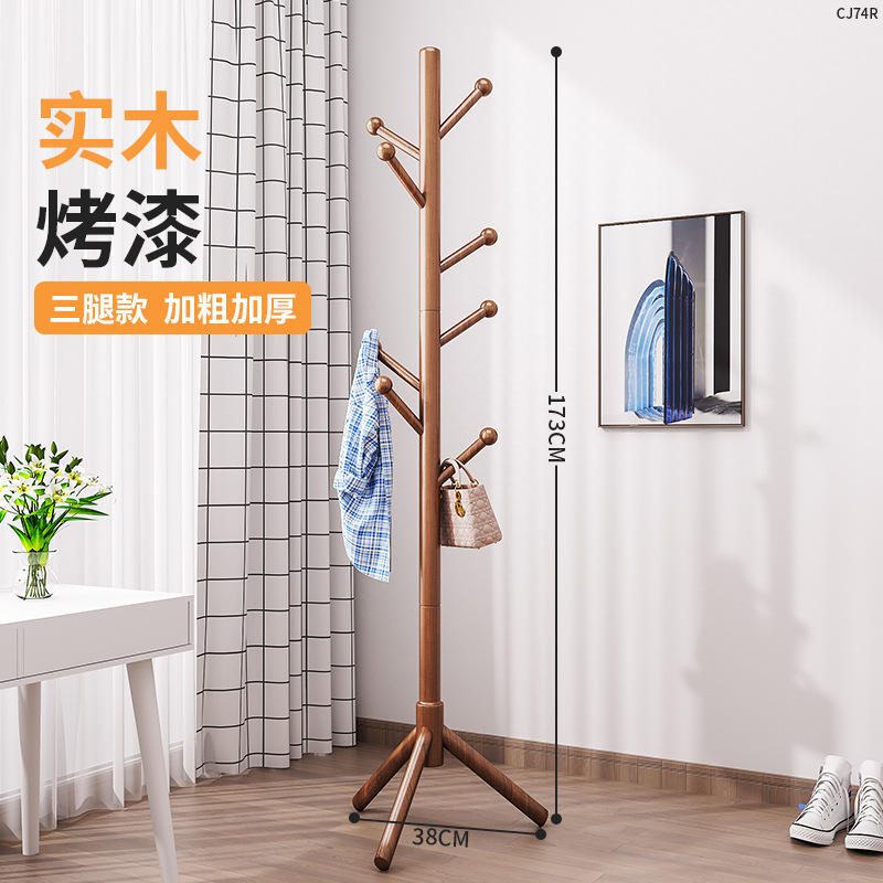 CJ74R - 원목 옷걸이 - 도장 마감 삼각 다리 8구 월넛 색상 - 원형 볼