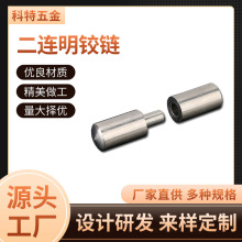 ���P䓶��B���q��������ĸ�ͺ����S��Óж�A���T�S��퓬F؛���l