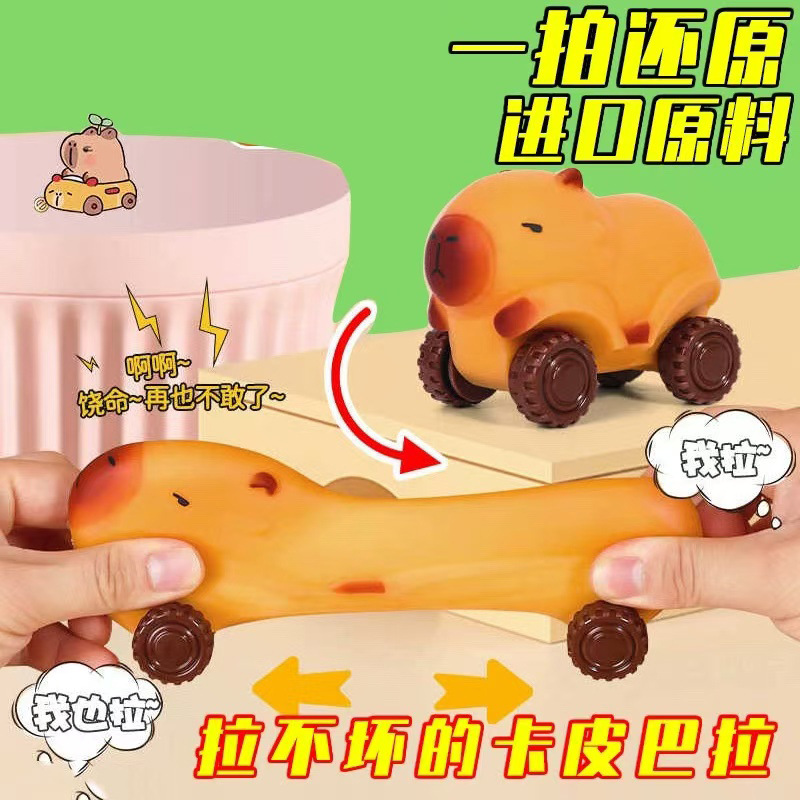 El camión deformado de la caravana se puede alargar con el estiramiento del camión de inercia, el camión de tracción sin cambios y sin descompresión, el juguete de amasar música.